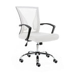 Ergonomischer Bürostuhl mit Rückenlehne aus Netzstoff und Schaumstoff, mit Lordosenstütze, 55,1 cm B x 59,9 cm T x 93-103,1 cm H