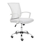 Ergonomischer Bürostuhl mit Rückenlehne aus Netzstoff und Schaumstoff, mit Lordosenstütze, 55,1 cm B x 59,9 cm T x 93-103,1 cm H