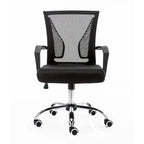 Ergonomischer Bürostuhl mit Rückenlehne aus Netzstoff und Schaumstoff, mit Lordosenstütze, 55,1 cm B x 59,9 cm T x 93-103,1 cm H