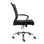 Ergonomischer Bürostuhl mit Rückenlehne aus Netzstoff und Schaumstoff, mit Lordosenstütze, 55,1 cm B x 59,9 cm T x 93-103,1 cm H